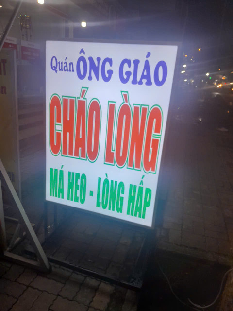 Sang nhượng Hệ Thống Quán Cháo Lòng - Lòng Xe Điếu Ông Giáo