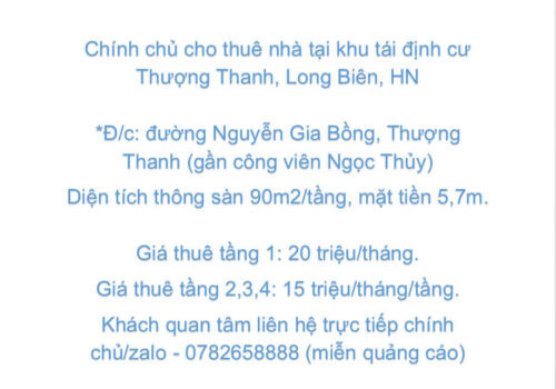 Chính chủ cho thuê nhà làm văn phòng tại khu tái định cư Thượng Thanh, Long Biên, HN