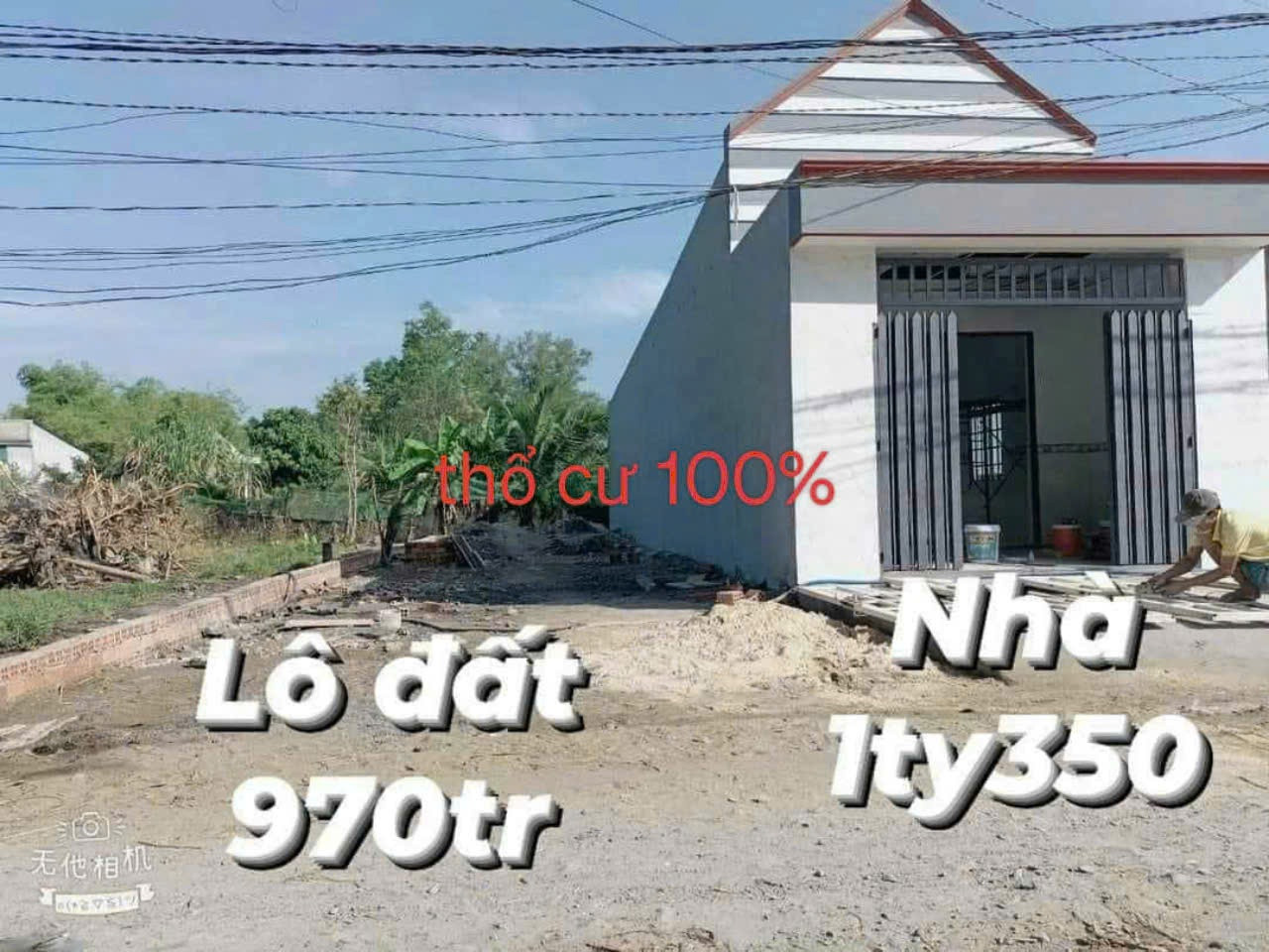 Nắm ngay chủ) chủ gởi bán căn nhà Tại Mỹ Hạnh Bắc, Đức Hoà Long An.