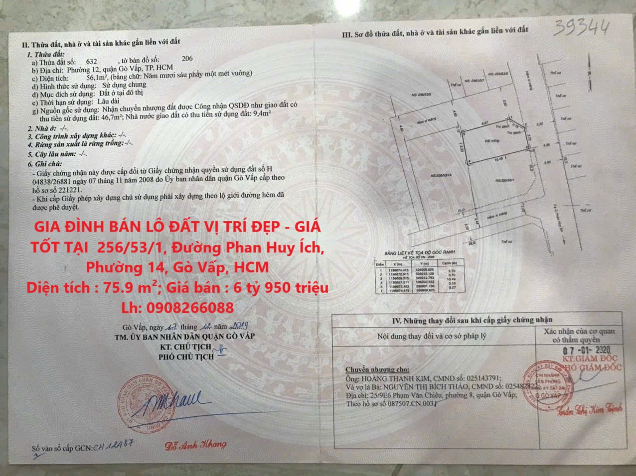 GIA ĐÌNH BÁN LÔ ĐẤT VỊ TRÍ ĐẸP - GIÁ TỐT TẠI  256/53/1, Đường Phan Huy Ích, Phường 14, Gò Vấp, HCM