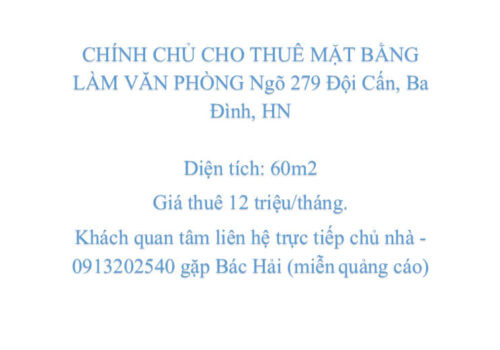 CHÍNH CHỦ CHO THUÊ MẶT BẰNG LÀM VĂN PHÒNG Ngõ 279 Đội Cấn, Ba Đình, HN
