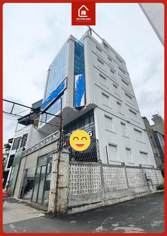 TÒA NHÀ VĂN PHÒNG KIM GIANG 191M2 x 9 TẦNG THANG MÁY CÓ HẦM - GARA Ô TÔ - 3 MẶT THOÁNG - CHỈ 73 TỈ