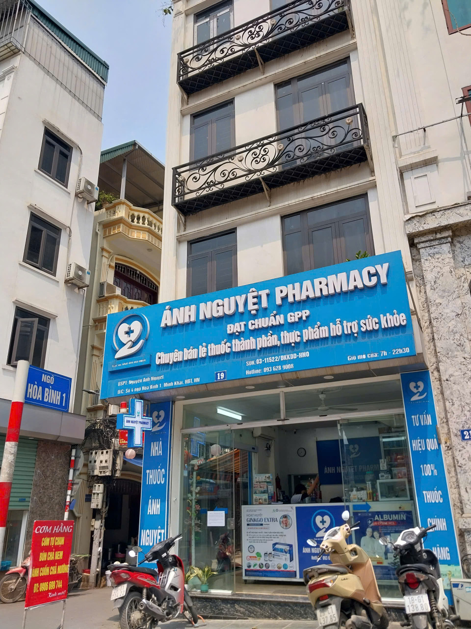 SĐCC bán luôn nhà Đại La  Hai Bà Trưng  43m 5T vỉa hè 8m  TTTM Chợ Mơ Kinh Doanh chỉ 15 tỷ 33