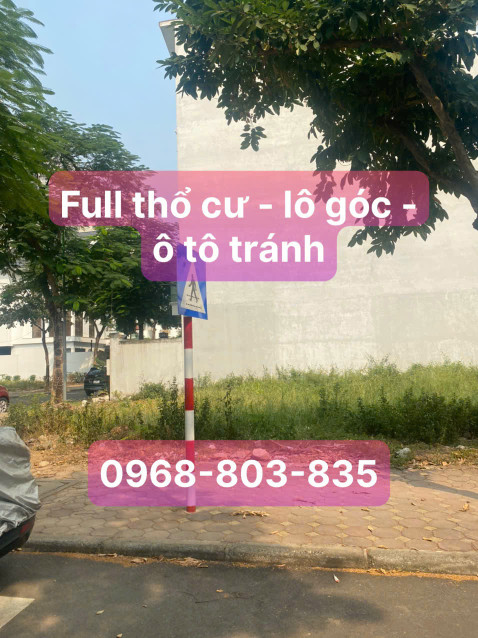 Cơ hội sở hữu lô đất nền cực kỳ tiềm năng ngay tại Hà Nội, giá chỉ 3 tỷ!