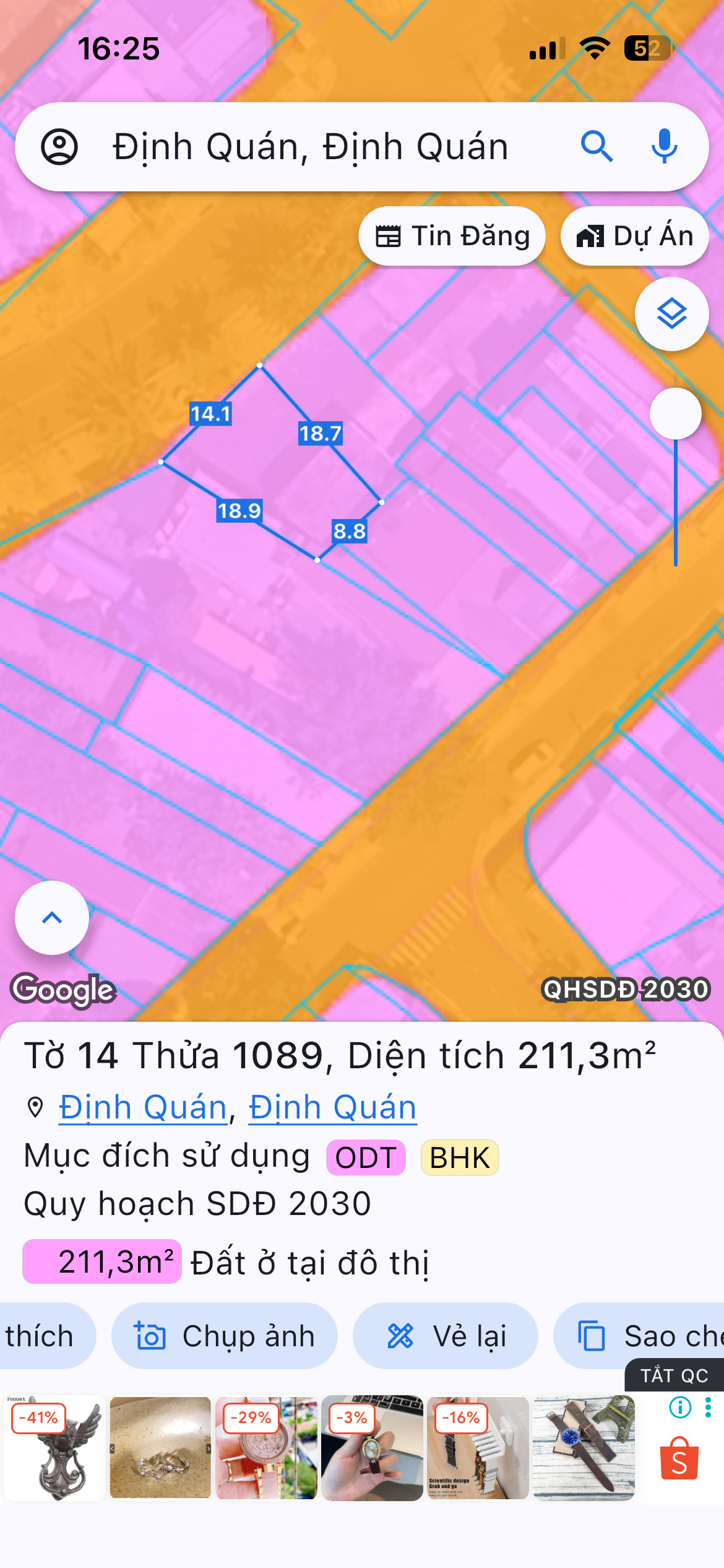 Bán đất 211m² có sẵn 65m² thổ cư ngang 14m giá 3.8 tỷ tại Đường 30 Tháng 4 Xã Định Quán