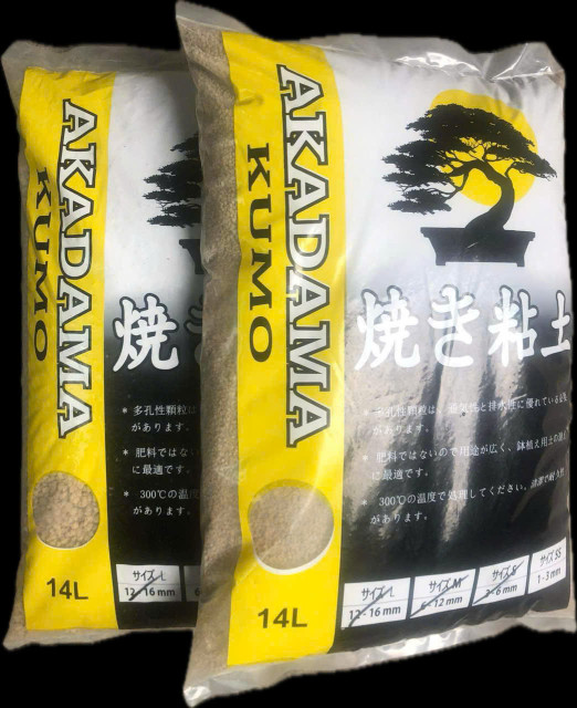 TỔNG KHO ĐẤT AKADAMA BẢO AN (ĐẤT NUNG NHẬT BẢN)