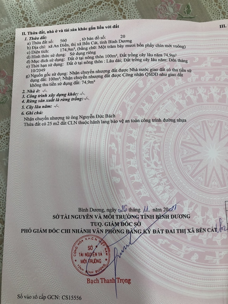Bán đất An dien bên cat