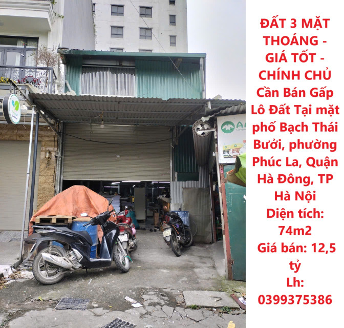 ĐẤT 3 MẶT THOÁNG - GIÁ TỐT - CHÍNH CHỦ Cần Bán Gấp Lô Đất Tại phường Phúc La, quận Hà Đông, Hà Nội