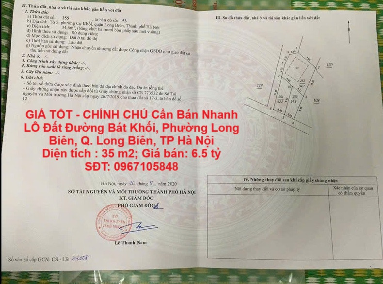 GIÁ TỐT - CHÍNH CHỦ Cần Bán Nhanh LÔ Đất Đường Bát Khối, Phường Long Biên, Q. Long Biên, TP Hà Nội