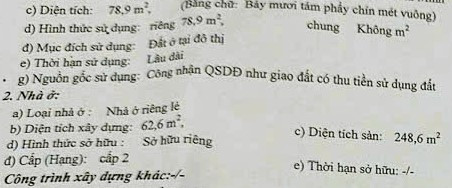 🔥 Giảm mạnh 500tr về 12ty5, MTKD khu VIP Bàu Cát, 80m2, hđt 30tr