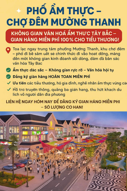Phố ẩm thực chợ đêm