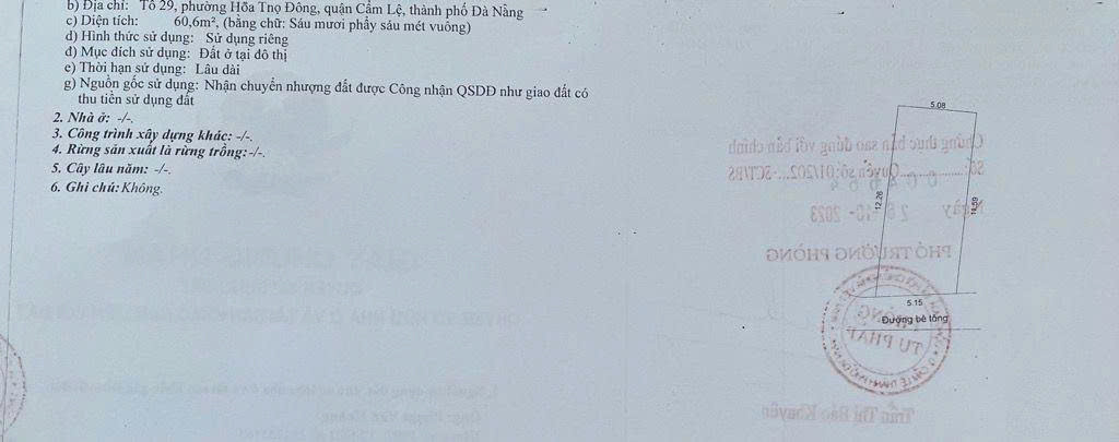 📌📌📌LÀM VIỆC TRỰC TIẾP GIÁ TỐT !!! Bán đất Bình Thái 4, Hòa Thọ Đông