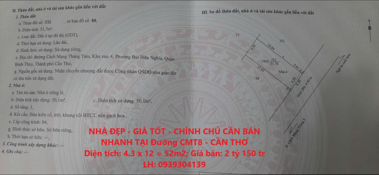 NHÀ ĐẸP - GIÁ TỐT - CHÍNH CHỦ CẦN BÁN NHANH TẠI Đường CMT8 - CẦN THƠ