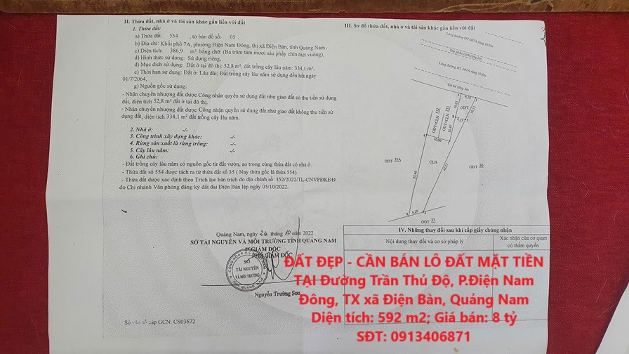 ĐẤT ĐẸP - CẦN BÁN LÔ ĐẤT MẶT TIỀN TẠI Đường Trần Thủ Độ, P.Điện Nam Đông, TX xã Điện Bàn, Quảng Nam