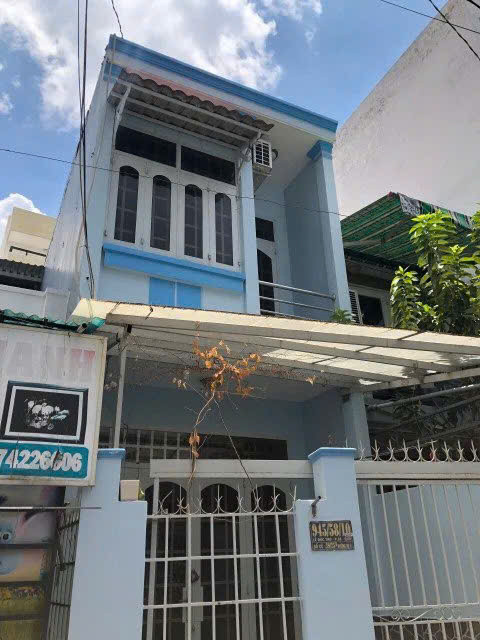 Thống Nhất, phuong 16, quận Gò Vấp ТР. НСМ;