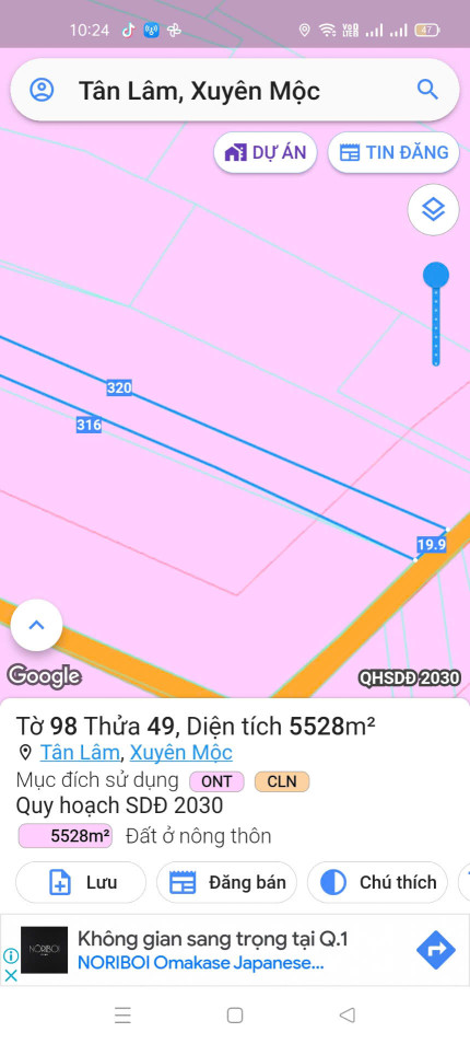 chủ cần bán 5,5 sào phun hồng hết đất vườn mít chất đất đỏ ba zan màu mỡ có 20m mặt tiền đường nhựa tim vàng,
