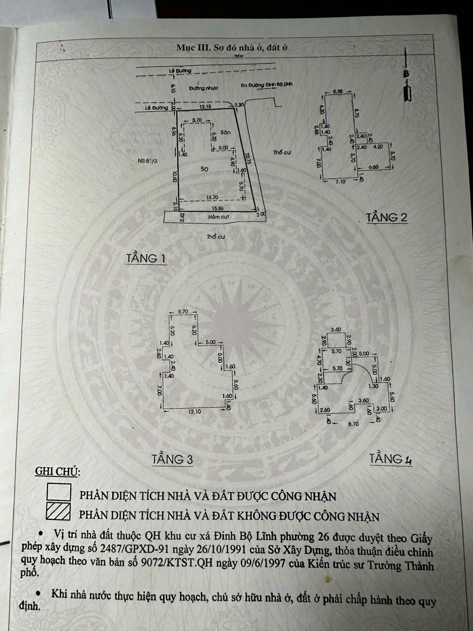 Bán nhà 101/3 Đinh Bộ Lĩnh, Phường 26, Bình Thạnh – Giá 62 tỷ