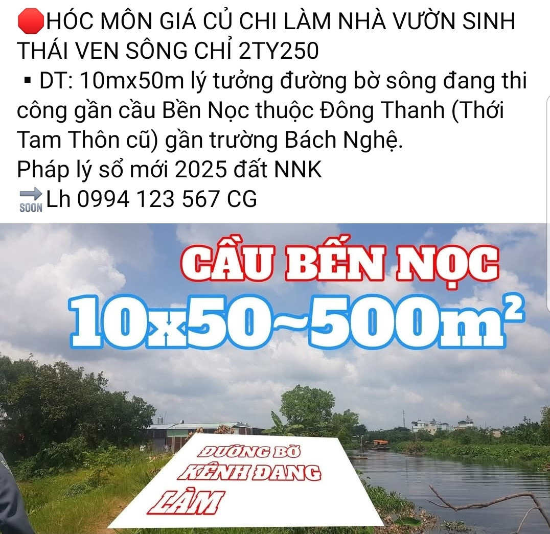 🛑HÓC MÔN GIÁ CỦ CHI LÀM NHÀ VƯỜN SINH THÁI VEN SÔNG CHỈ 2TY250 Thới Tam Thôn gần Tân Hiệp