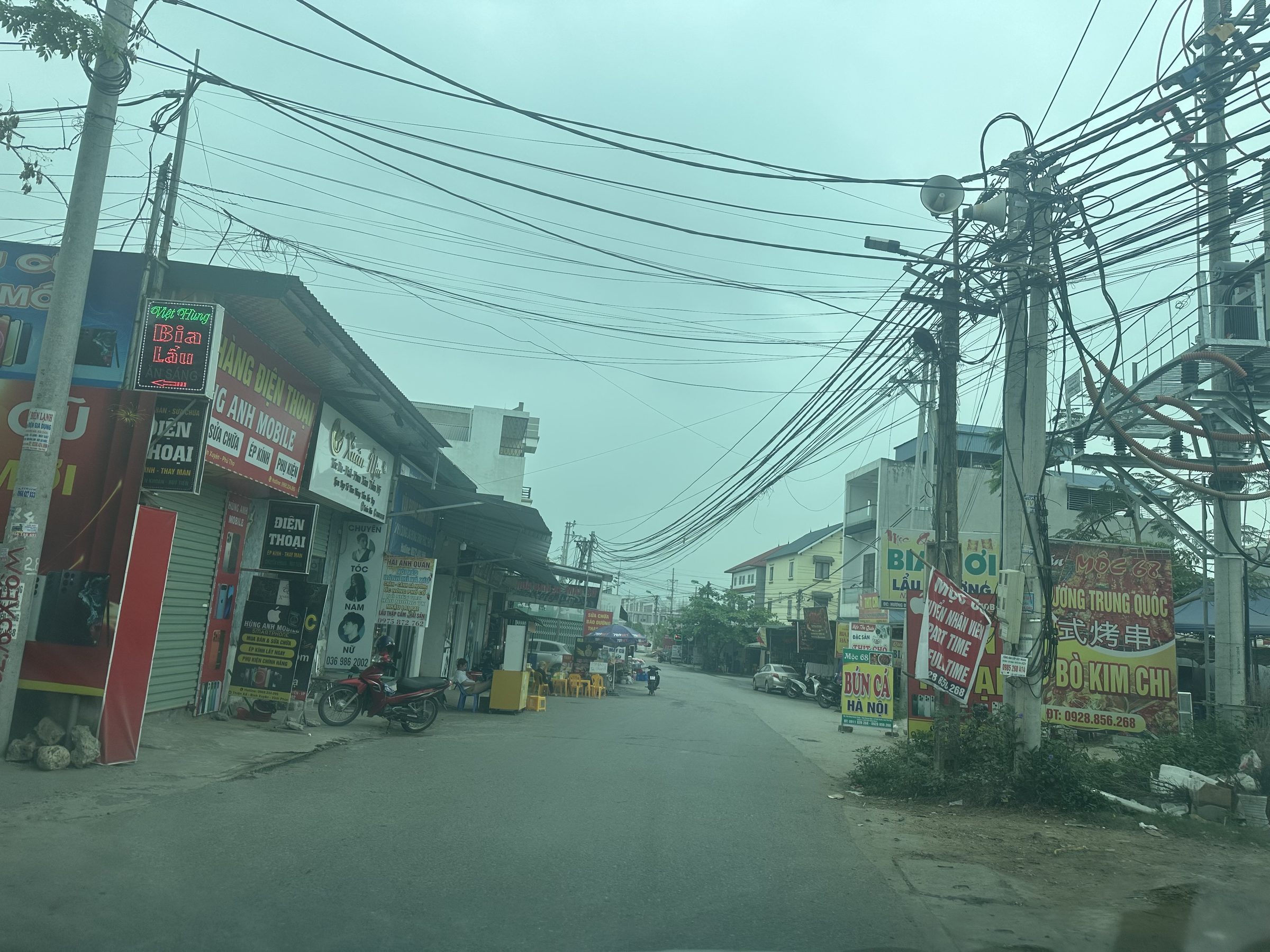 Bđs khu công nghiệp
