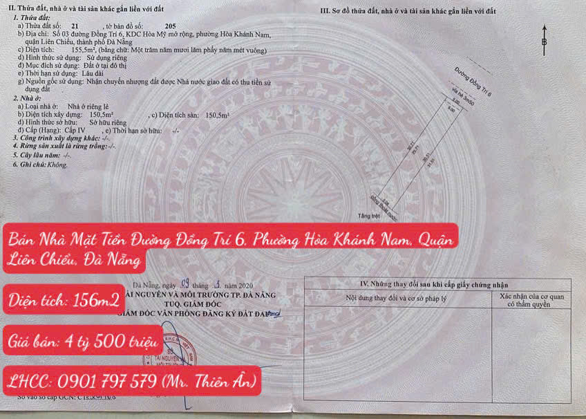 Bán Nhà Mặt Tiền Đường Đồng Trí 6, Phường Hòa Khánh Nam, Quận Liên Chiểu, Đà Nẵng