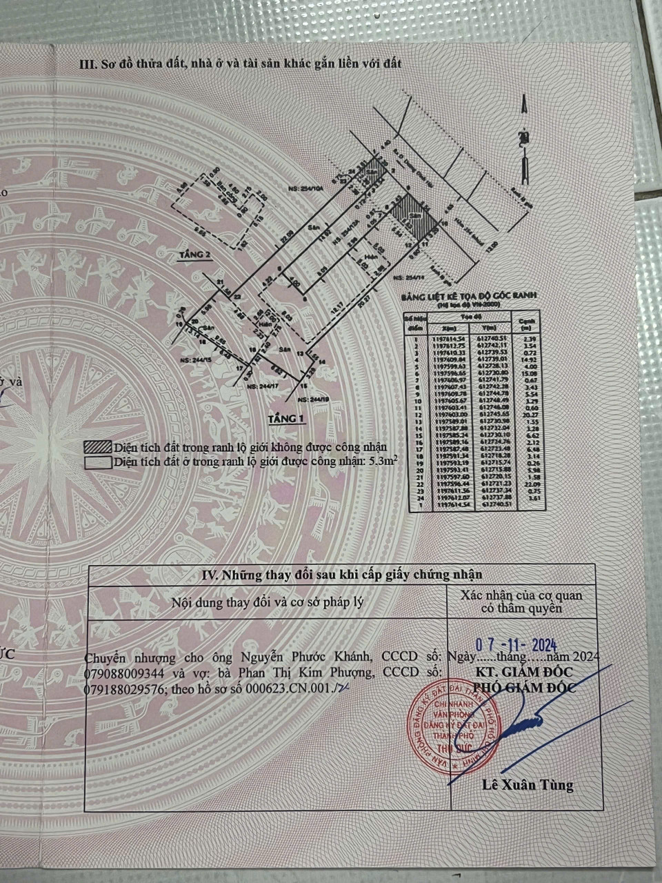 254/12 Dương đình hội Quận 9, Tp Thủ Đức