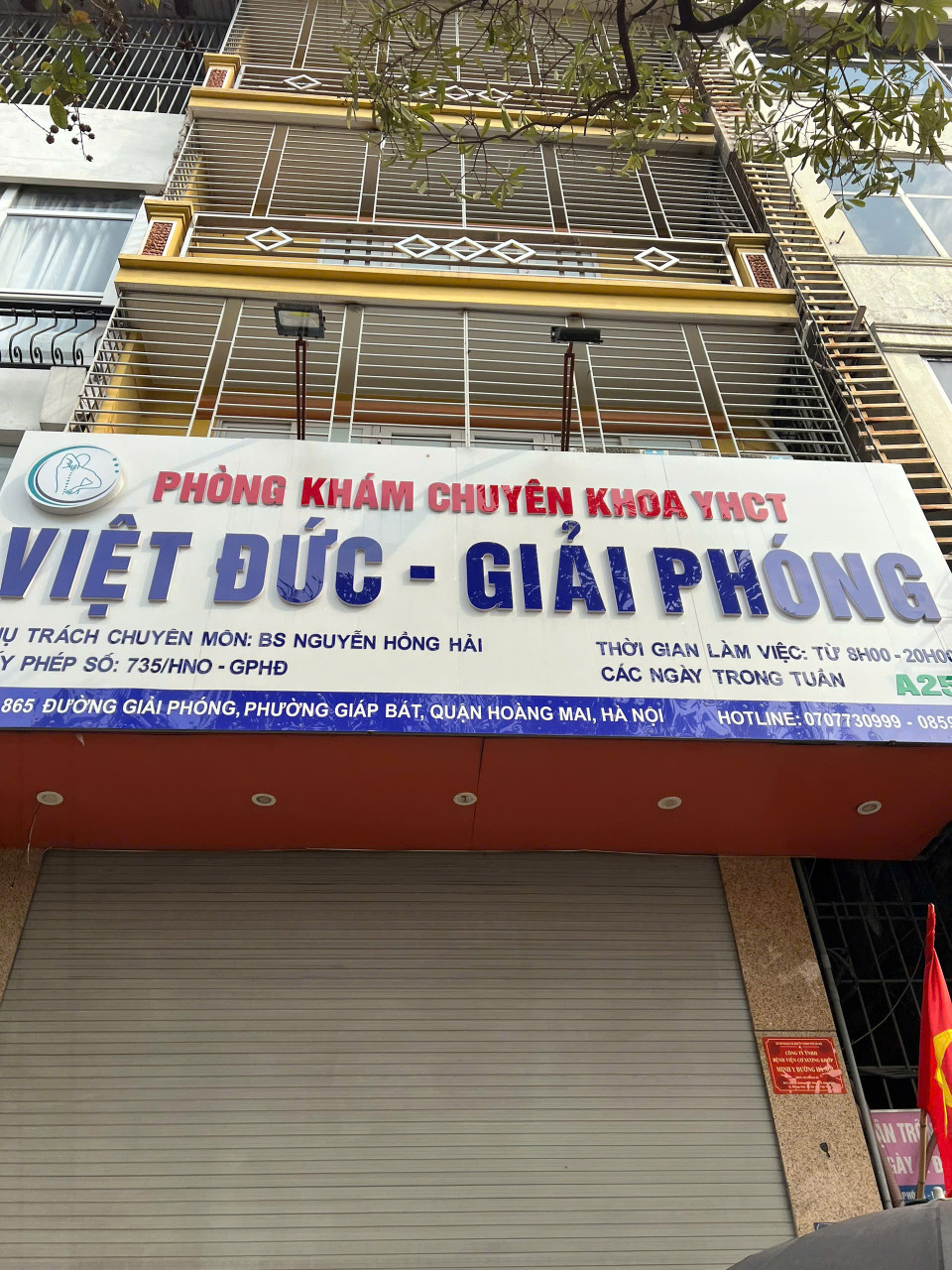 CHÍNH CHỦ CHO THUÊ NHÀ MẶT PHỐ SỐ 865 GIẢI PHÓNG, GIÁP BÁT, HOÀNG MAI