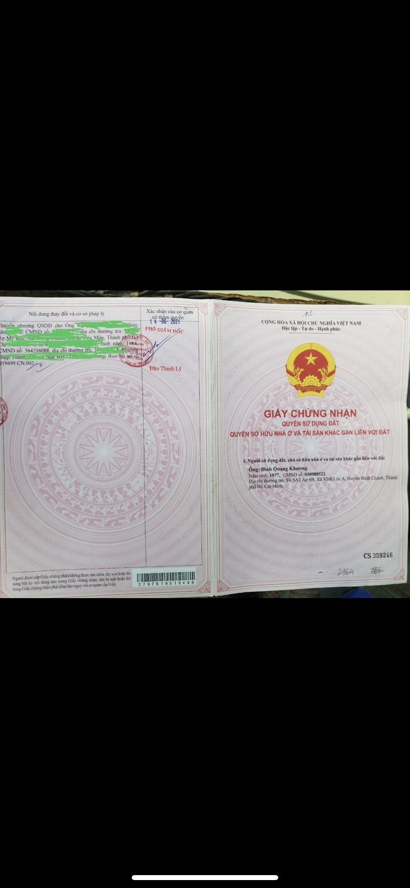 BÁN ĐÂT MẶT TIỀN- (ĐƯỜNG NHỰA GIỒNG LỚN). XÃ MỸ HẠNH NAM, LONG AN.