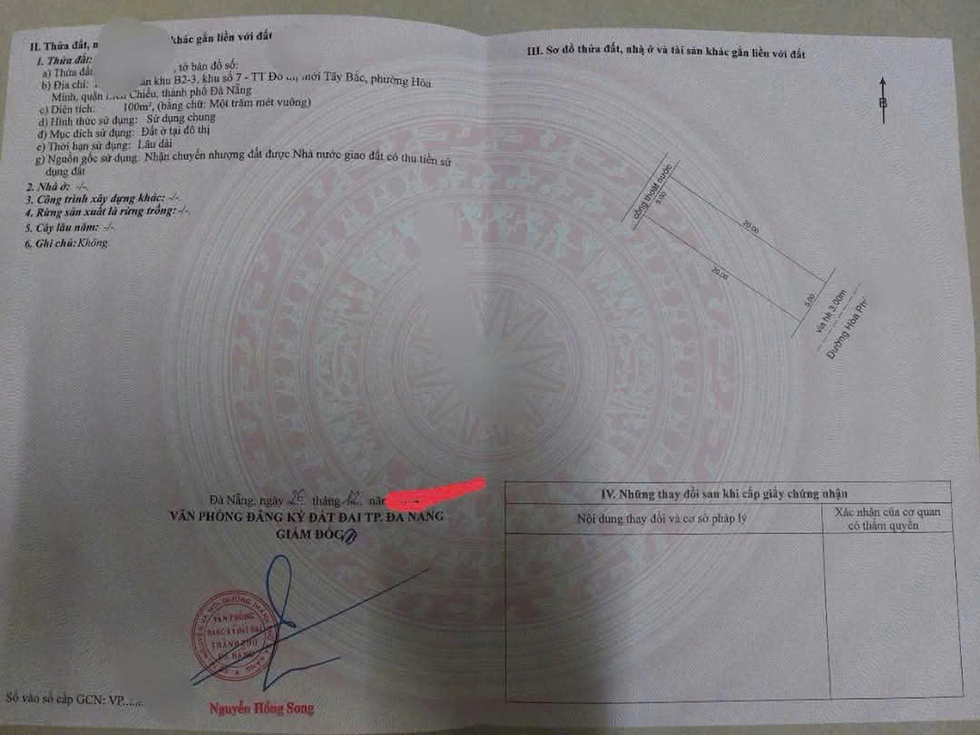 🔴💥Bán đất đường Hòa Phú 11 (Gò Nảy 8 cũ) - Sạch đẹp