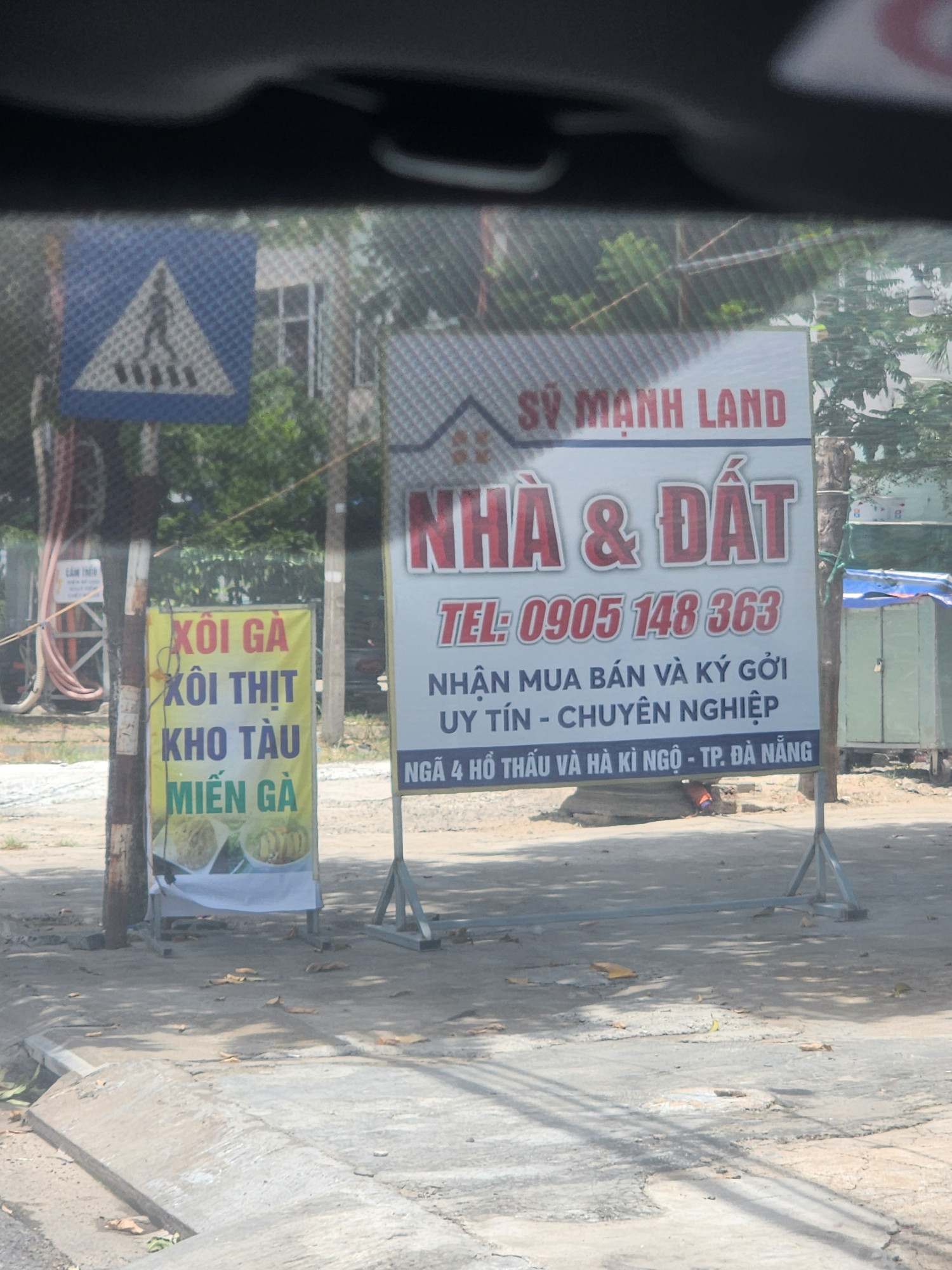 Vị trí đường hồ nghinh nối dài , ngay ngã tư hồ thấu