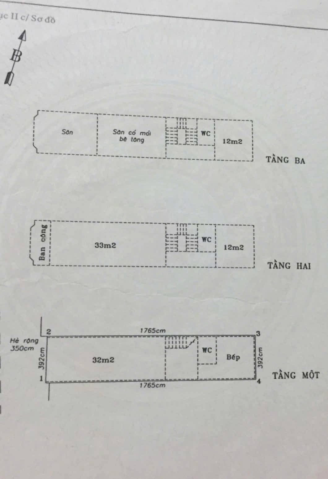 🏡 NHÀ PHỐ 3 TẦNG – HẠ LÝ, HỒNG BÀNG, HẢI PHÒNG
💰 Giá bán: 9,5 tỷ (có thương lượng)
