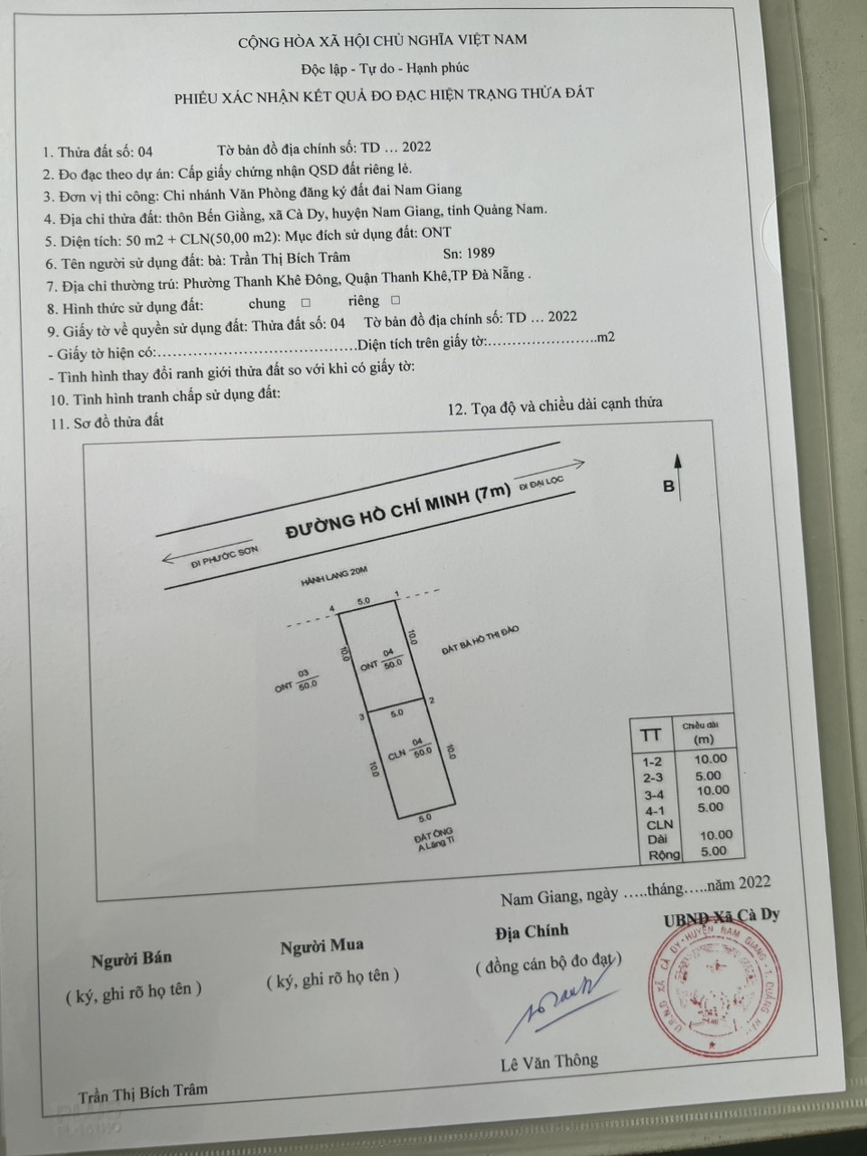 💥💥💥Siêu phẩm mặt tiền đường Quốc lộ liên tỉnh ( đường Hồ Chí Minh) khổ đẹp 5*20 thuộc tỉnh Quảng Nam. 👉Vị trí: khu vực đông dân cư, đối diện các quán ăn, trạm dừng chân của xe khách, xe tải . 👉Cách trung tâm hành chính huyện Nam Giang k quá 1 km. 👉 Không 