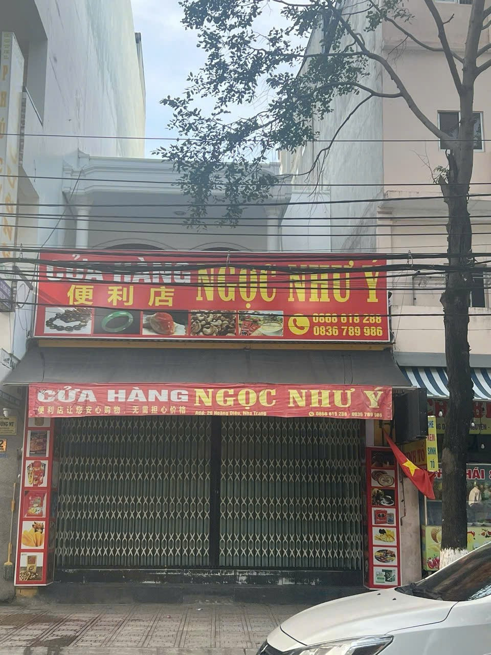 HOT HOT - CẦN BÁN CĂN NHÀ TẠI 20 Hoàng Diệu Phường Vĩnh Nguyên, Nha Trang, Khánh Hoà