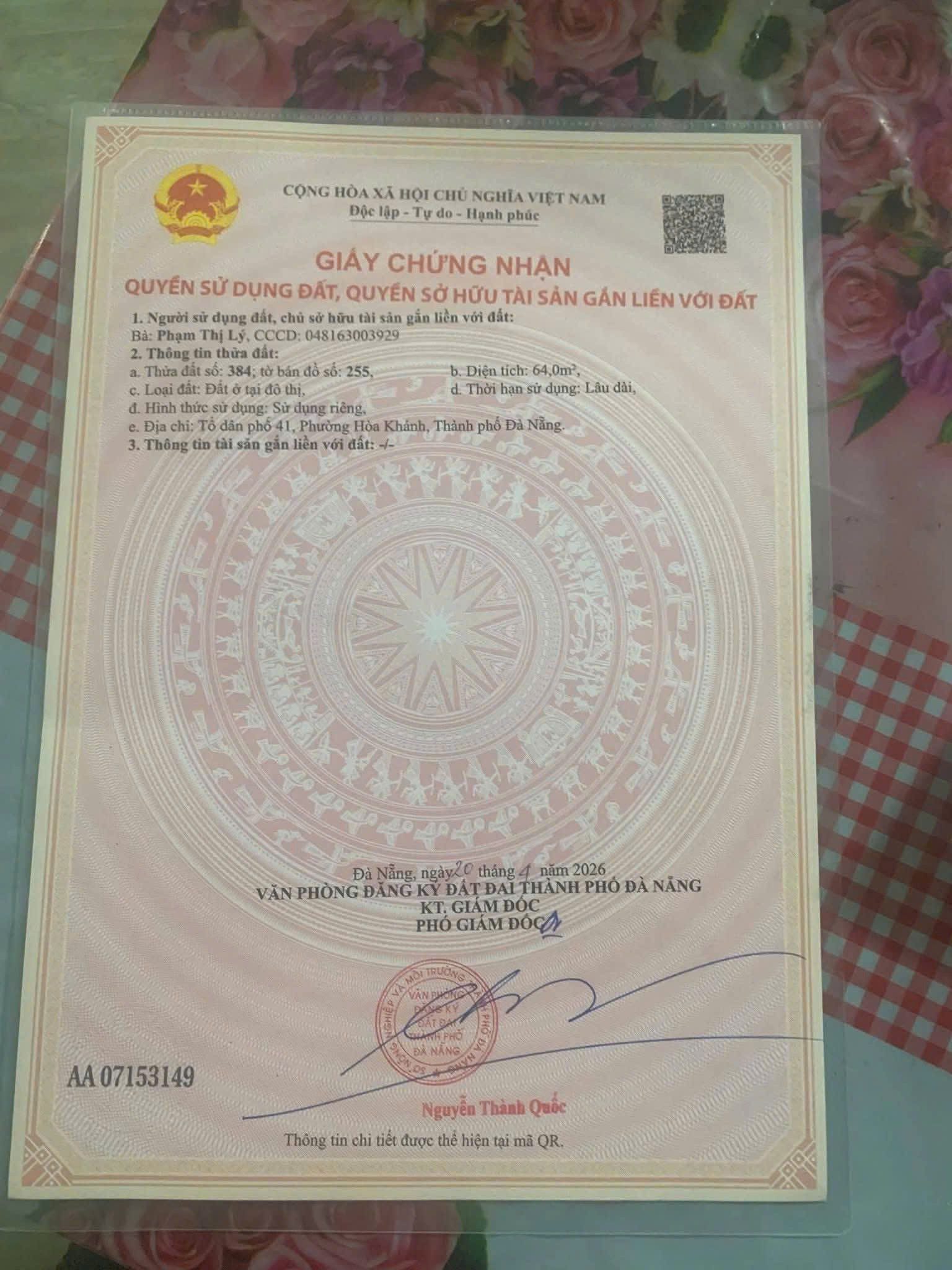 Đất kiệt 202 Hoàng Văn Thái 📌📌📌LÀM VIỆC TRỰC TIẾP GIÁ TỐT !!!