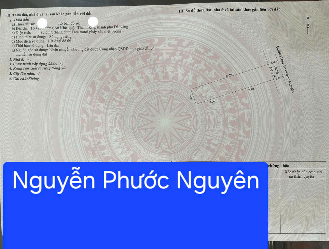 Bán Đất Mặt Tiền Nguyễn Phước Nguyên, Đường 7m5 - Vị trí kinh doanh