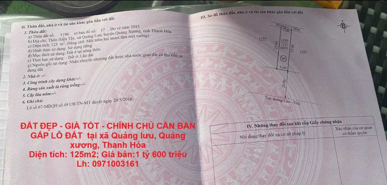 ĐẤT ĐẸP - GIÁ TỐT - CHÍNH CHỦ CẦN BÁN GẤP LÔ ĐẤT  tại xã Quảng lưu, Quảng xương, Thanh Hóa