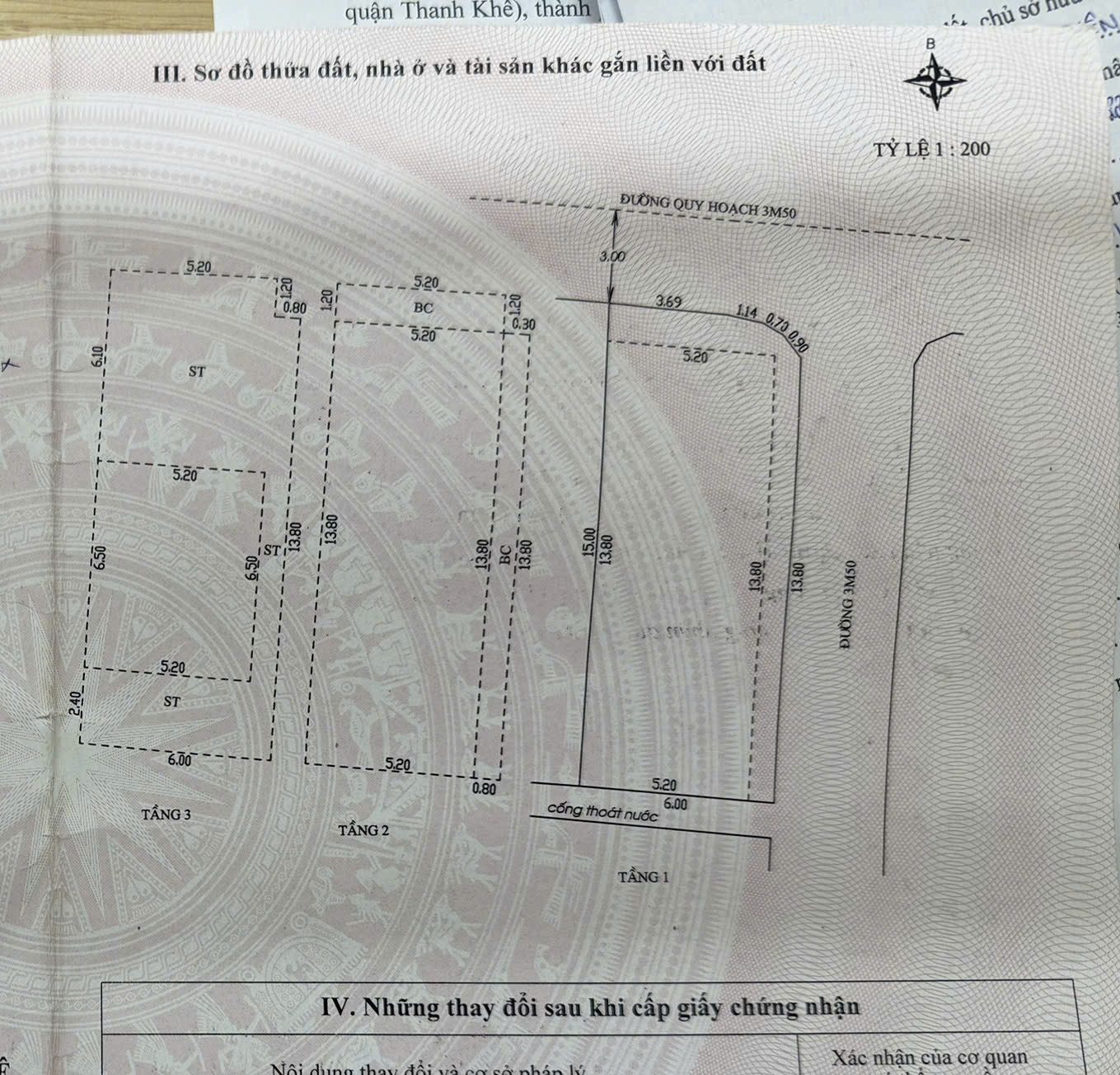 💥 🔥 BÁN NHÀ 2mk  KIỆT KỲ ĐỒNG dt89m2 ngang 6 Giá 7ty950tl