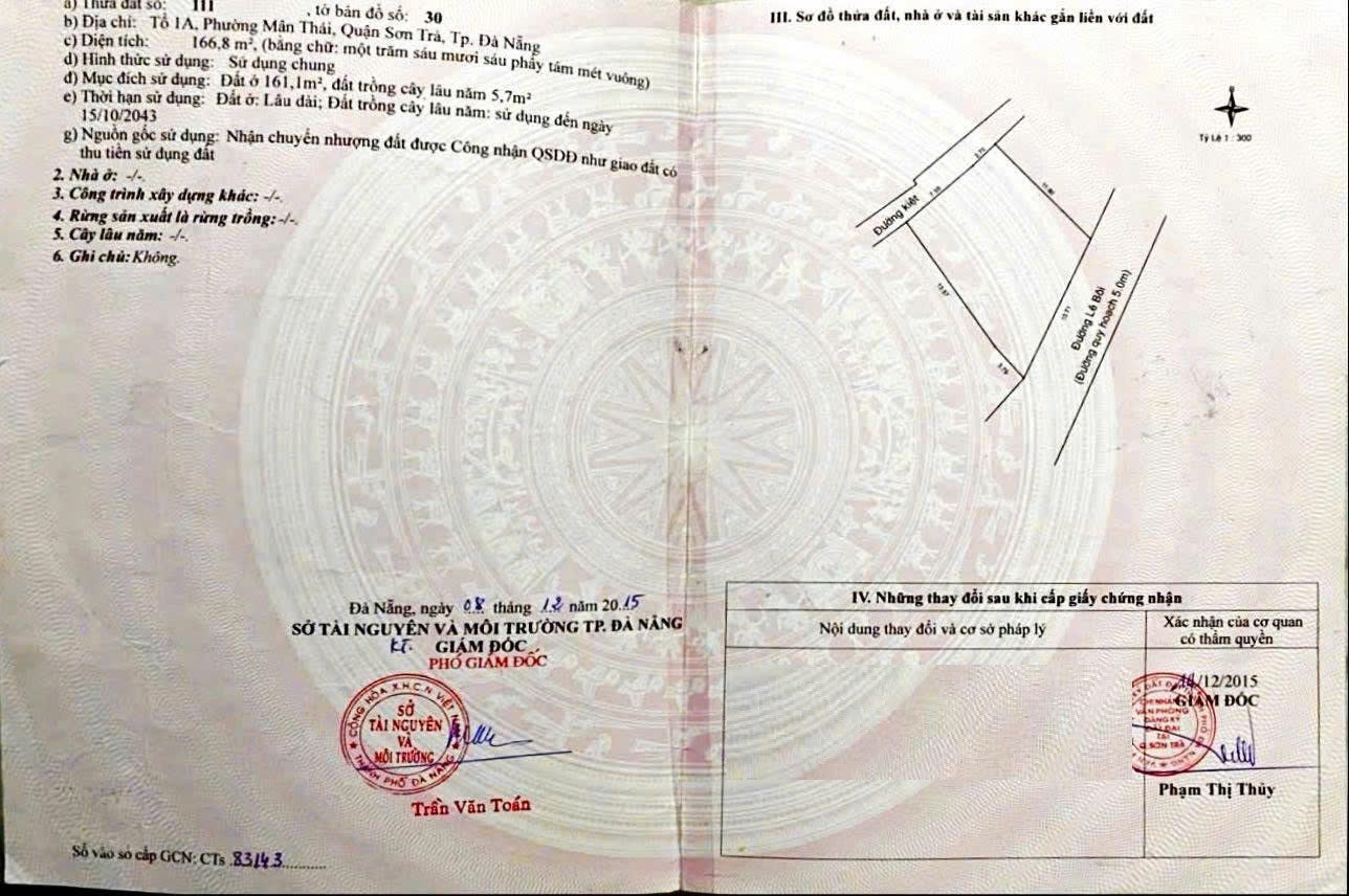LÔ ĐẤT ĐẸP MẶT TIỀN LÊ BÔI - SONG SONG ĐẠI LỘ VÕ NGUYÊN GIÁP - GIÁ TỐT