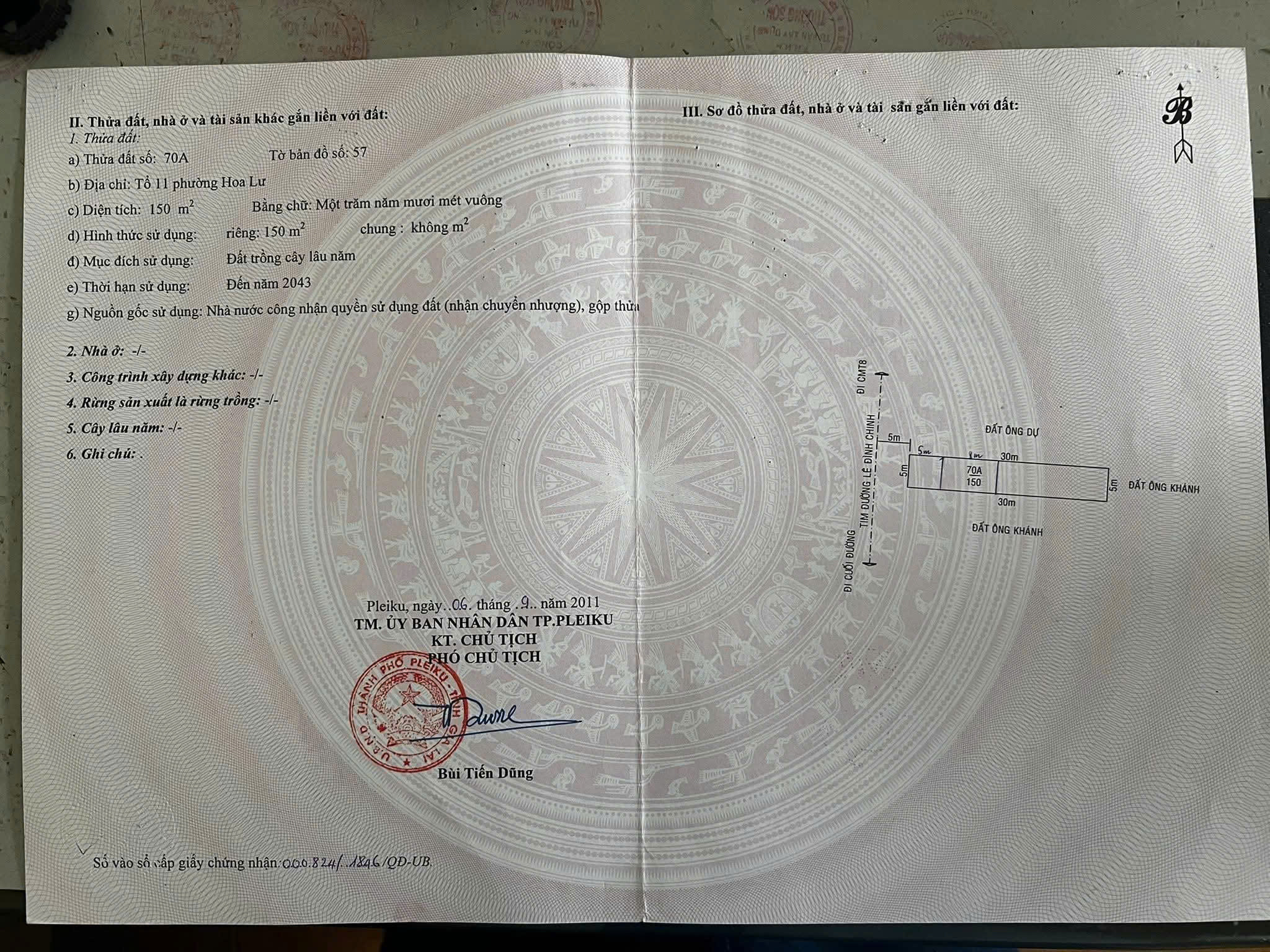 ĐẤT MẶT TIỀN 5*54 LÊ ĐÌNH CHINH LIỀN KỀ TRƯỜNG TIỂU HỌC BÙI DỰ