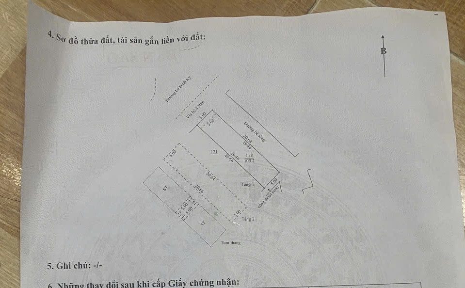💥 Bán nhà 2mt mặt phố đường Lê Đình Kỵ 2.5 tầng dt104m2 Giá 8tỷ tl nhẹ