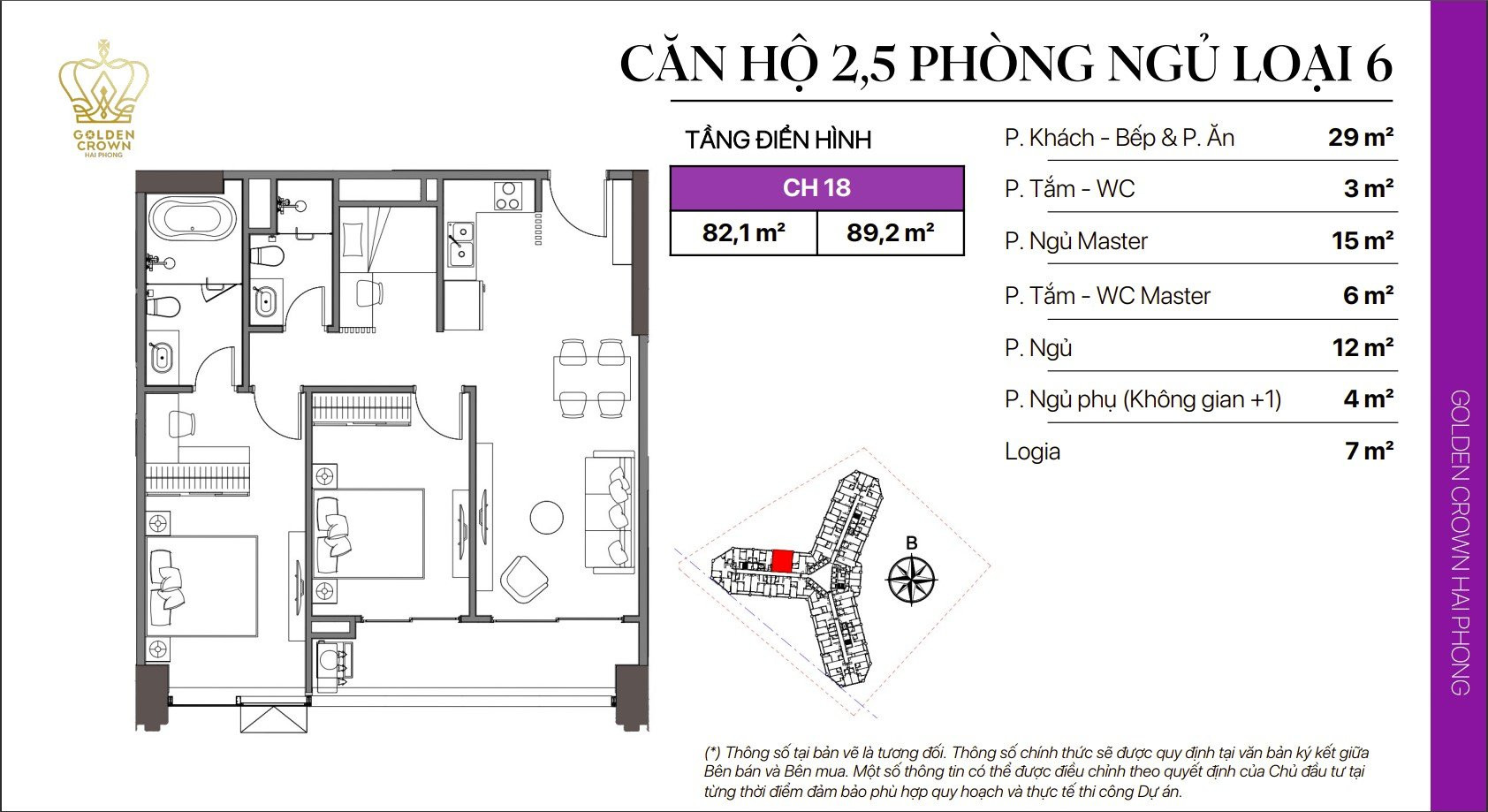 Chinh Phục Đỉnh Cao Cuộc Sống Cùng Căn Hộ 2,5PN Tại Golden Crown Hải Phòng – Sở Hữu Ngay, Nhận Ưu Đãi Cực Sốc!