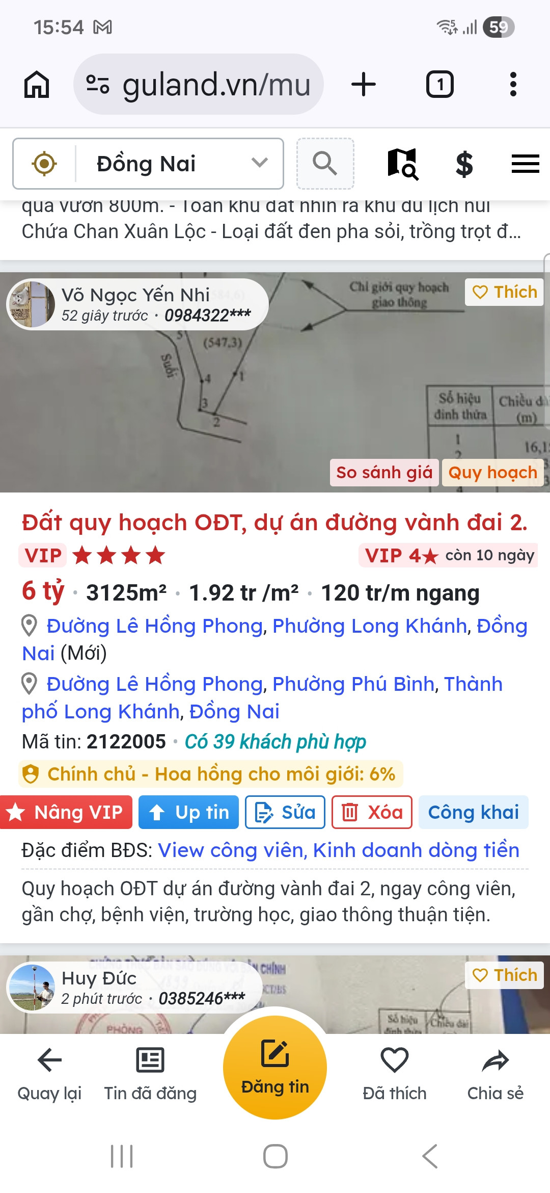 Bán đất 3125.7m², quy hoạch 1993m² thổ cư ngang 50m giá 6 tỷ tại Đường Lê Hồng Phong Phường Long Khánh