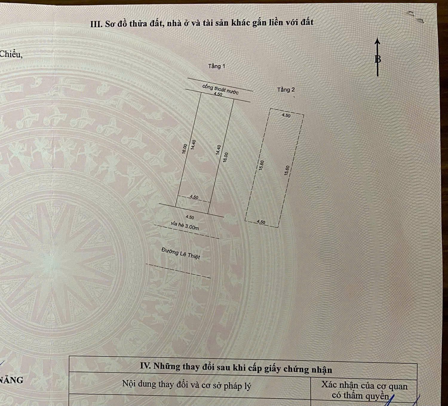 🔴💥Bán nhà 2 tầng đường 7,5m Lê Thạch - Trục đường kinh doanh