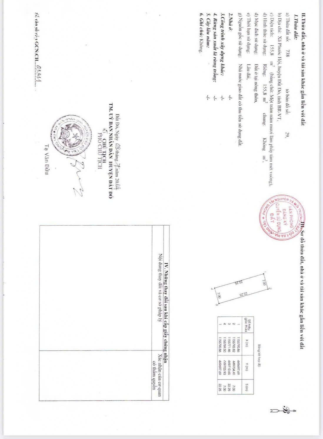 Bán Đất 154m² thổ cư 100m² giá 1.9 tỷ ngay đường ven biển bình châu cách biển lộc an 1km