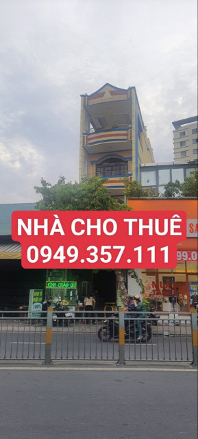 💥 CHO THUÊ NHÀ MẶT TIỀN ĐƯỜNG LŨY BÁN BÍCH I ĐỐI DIỆN CÔNG VIÊN RẤT MÁT MẺ 💥