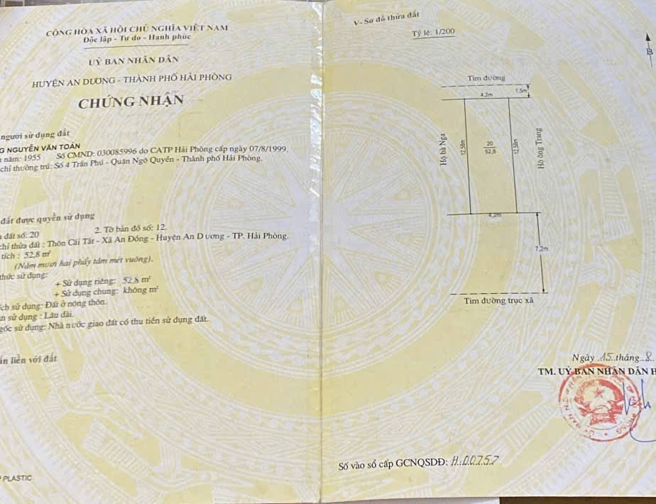 🎉🎉🎉SIÊU PHẨM 6 TẦNG – MẶT ĐƯỜNG MÁNG NƯỚC, AN ĐỒNG – AN DƯƠNG