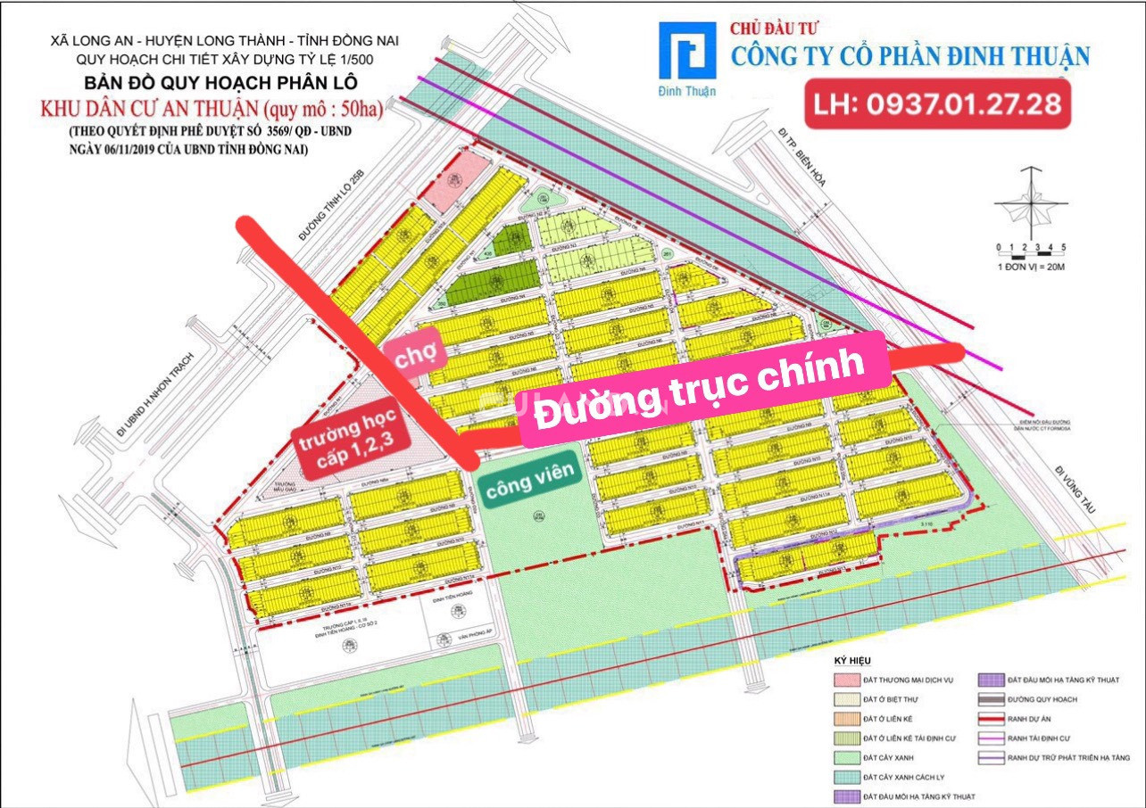 Cần bán gấp 1 lô đường trục chính 32m(N8) KDC An Thuận Long Thành Đồng Nai rẻ hơn thị trường