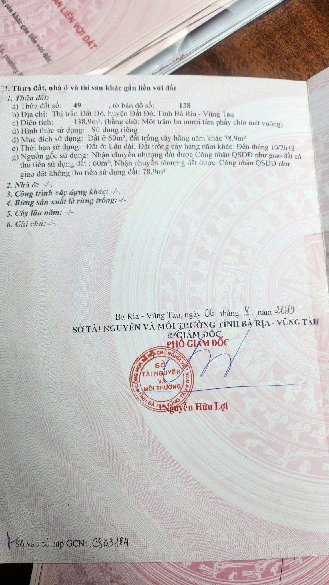 Bán nhanh lô đất mặt tiền đường Nam Kì Khỏi Nghĩa GIÁ CHỈ 1TY150 130M2