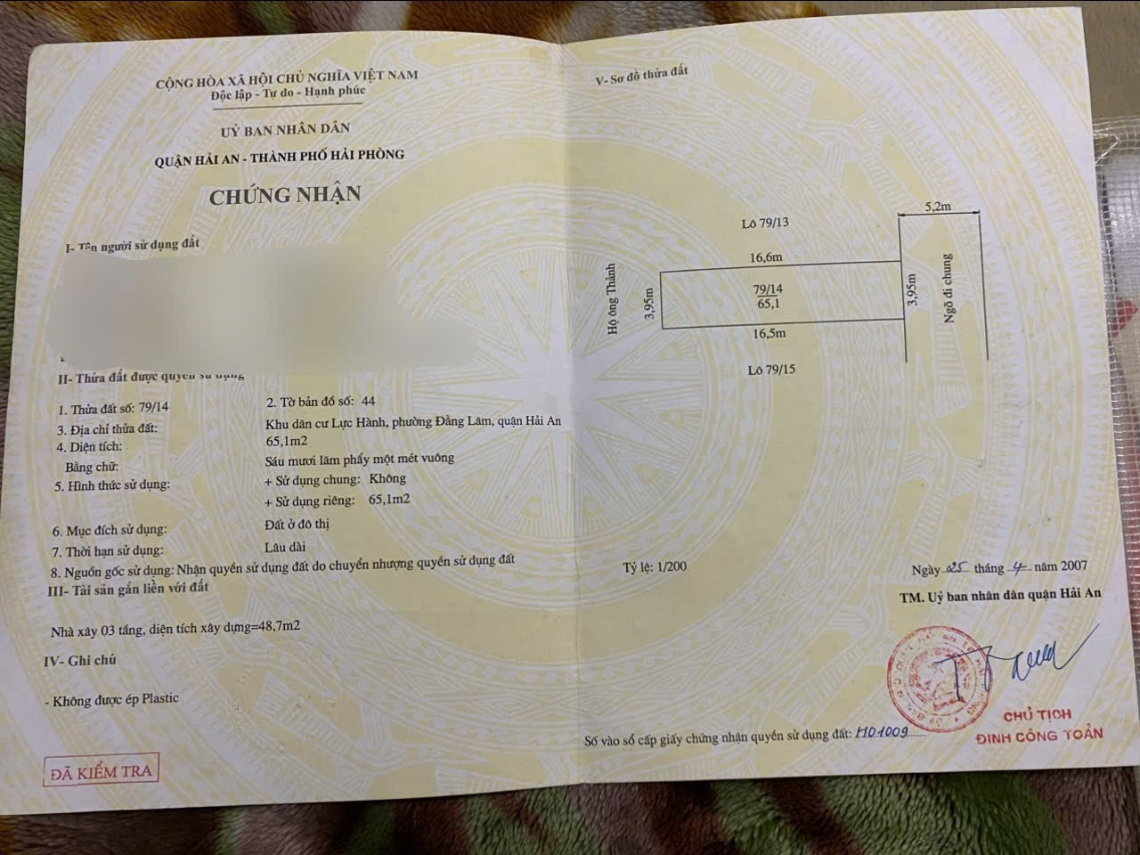 Chính Chủ Cần Bán Nhà Số 19 ngõ 329 Ngô Gia Tự, Phường Đằng Lâm, Quận Hải An, Hải Phòng