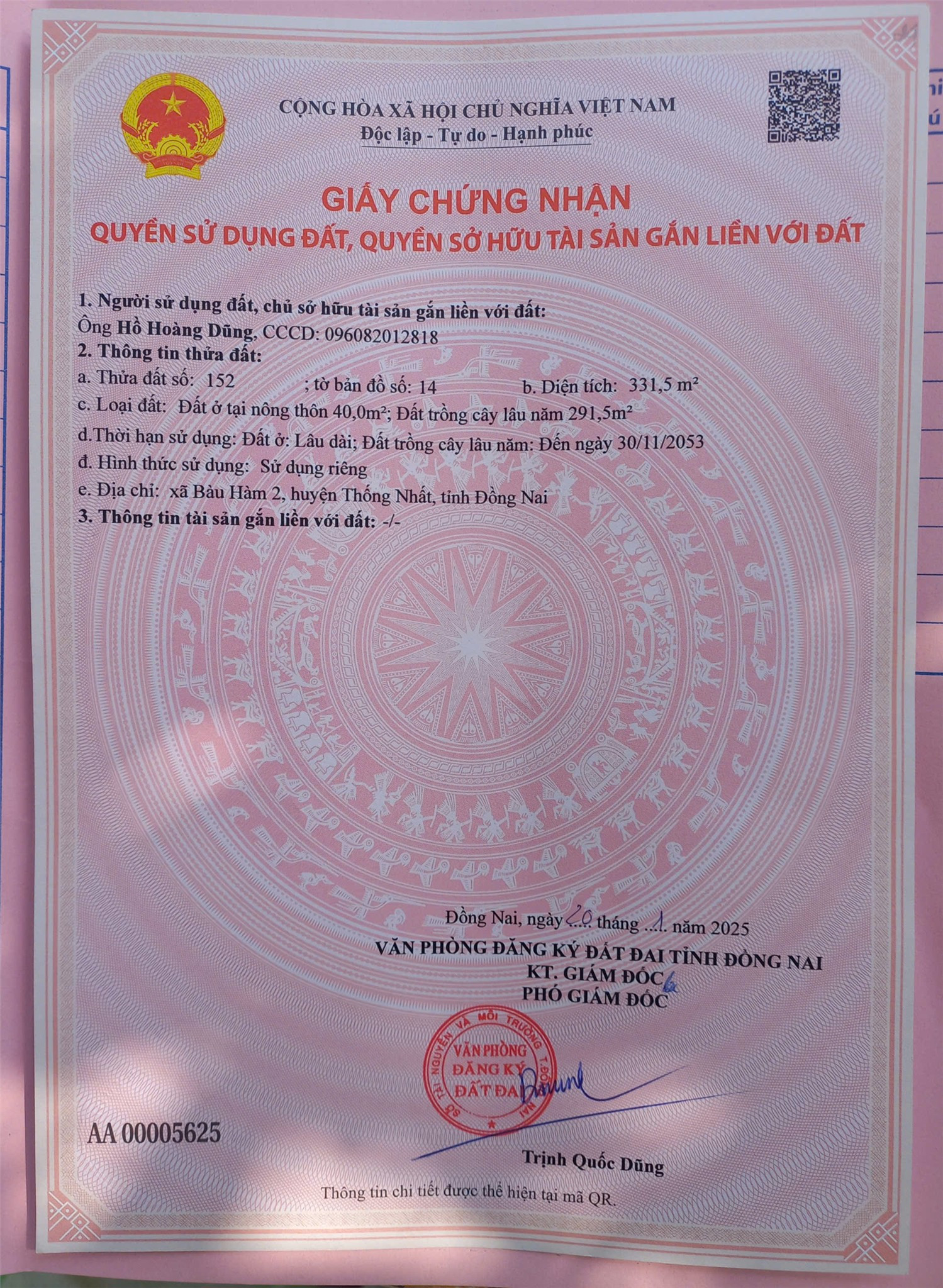NHÀ CHÍNH CHỦ - MẶT TIỀN Đường Nhựa Ngô Quyền, Bàu Hàm 2, Huyện Thống Nhất, Đồng Nai