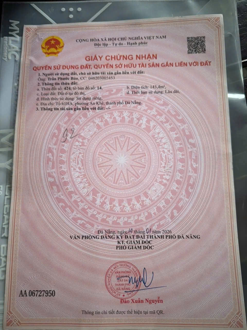 📌📌📌LÀM VIỆC TRỰC TIẾP GIÁ TỐT !!! Bán đất 1xx Nguyễn công Hoan, Hòa AN